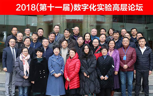 DIS實驗有望計入學分！ 增進家校互動，親子即將共做一個實驗！